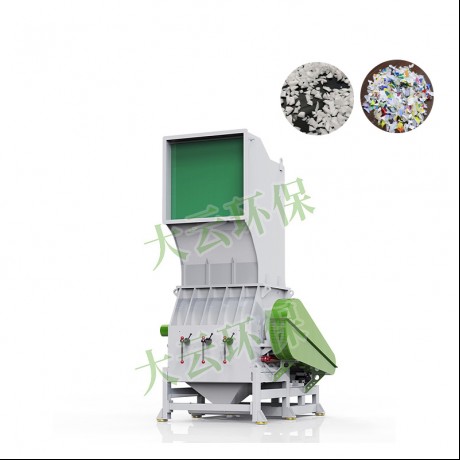 Trituradora de reciclatge pesat Jwell